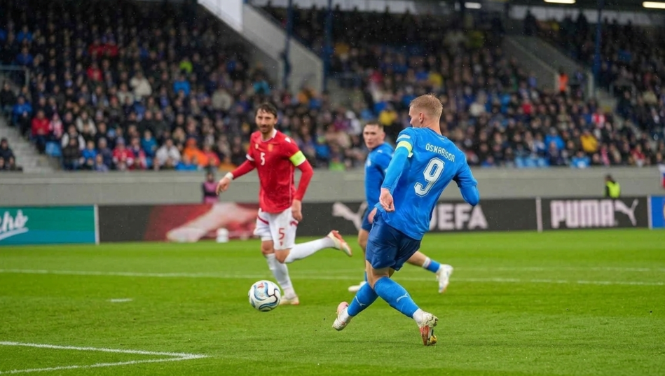 Iceland vs Bulgaria (23:00 – 03/10) | Xem lại trận đấu